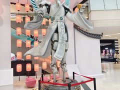 -凯德广场(学府店)
