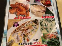 -心点盛宴江南西店
