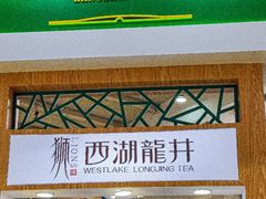 -中国农业博物馆