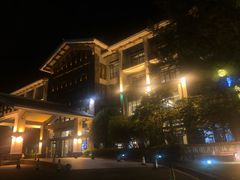 -天目湖御水温泉·度假酒店