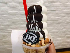 -DQ·蛋糕·冰淇淋(万联城店)
