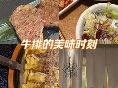 -长崎屋·日本料理·刺身·烧鸟(天河北路店)