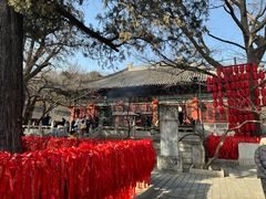 -红螺寺