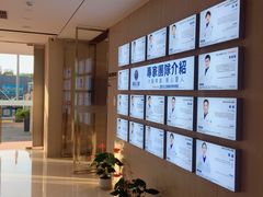 -柏乐口腔(南宁总院)