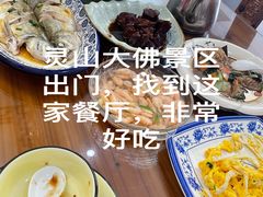 -灵福缘私房菜·农家菜(拈花湾·灵山大佛必推店)
