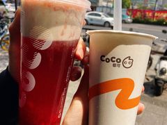 -CoCo都可(湖滨银泰店B区店)