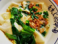 -醉长安(南门总店)