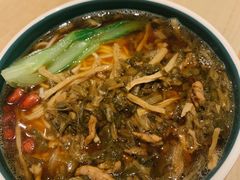 雪菜肉丝面-弄堂小笼包(西青中北永旺购物中心店)