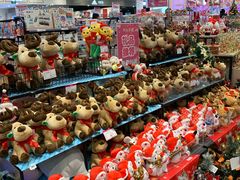 -永旺黄岛购物中心