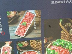 -万达广场(厦门湖里店)