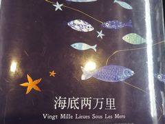 -新华书店(泉城路店)