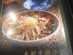 -NIUAN牛庵·日式和牛烧肉(恒隆店)