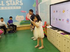 -英孚教育青少儿(友谊购物中心)