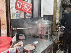 -小罗子汤店(大士院总店)