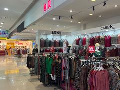 -利群海琴购物广场(商丘路店)