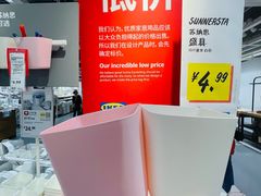 -IKEA宜家家居(南京商场)