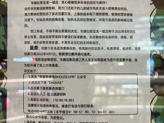 -韦德伍斯健身(沈阳K11Select购物艺术中心店)