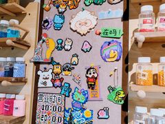 -垚火玩泥吧手作集合店·拼豆·陶艺