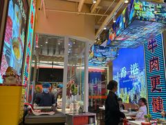 -荣叔港式沙嗲牛肉火锅(正佳潮流店)