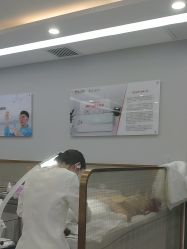 -悟空祛痘·诺奖技术专业店