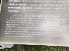 -杭州黄龙洞