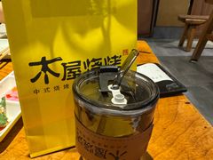 -木屋烧烤(万德庄店)
