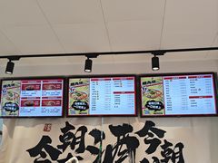 -周九华冒烤鸭·冒菜(国美第一城店)