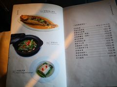 菜单-瓦库茶馆17号(海汇港店)