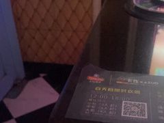 -卡佐主题KTV(领世郡店)
