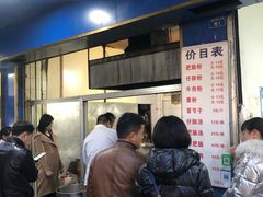 等位区-甘记肥肠粉(马鞍北路店)