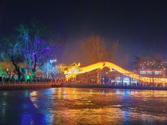 -伊隆斋(什刹海店)