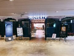 -INLOVE KTV(世博源店)