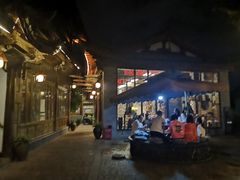 -滇藏石锅宴(崇仁巷老店)