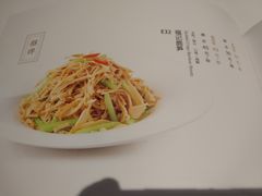 -张福记(五一公园店)