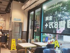 -TACO STAR 塔可星(下沙宝龙店)