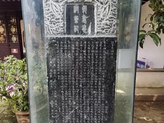 -虞山城墙