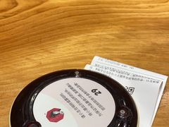 -茶颜悦色(花园道店)