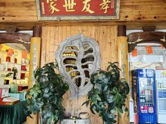 -中国徽菜·徽商故里(广安门店)