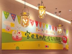 -西贝(虹口龙之梦店)