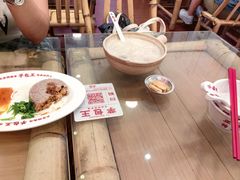 -芋包王闽南茶楼(八市店)