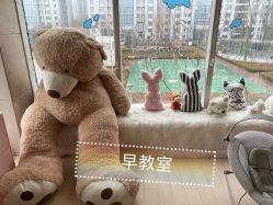 -月来悦好国际月子会所