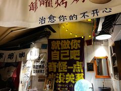 -小河直街历史文化街区