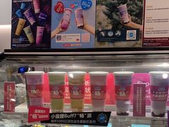 -Blueglass酸奶(华贸购物中心店)