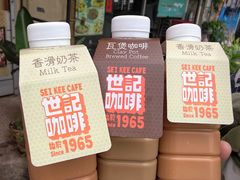 -世记咖啡(氹仔外卖店)