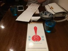 -铃木食堂(帽儿胡同店)