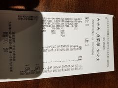 -萨莉亚意式餐厅(南京万达茂店)