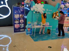 -盒马鲜生(王府广场店)