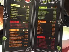 -番食园鲜食火锅(高新店)