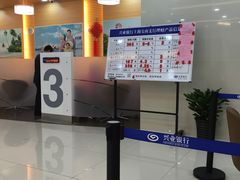 -兴业银行(上海宝山支行)