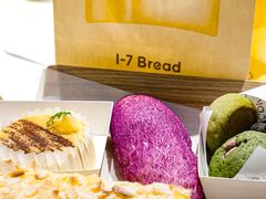 -1-7Bread(深业上城店)